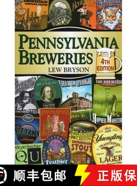 【3-4周达】Pennsylvania Breweries (4th Edition) [9780811736411]