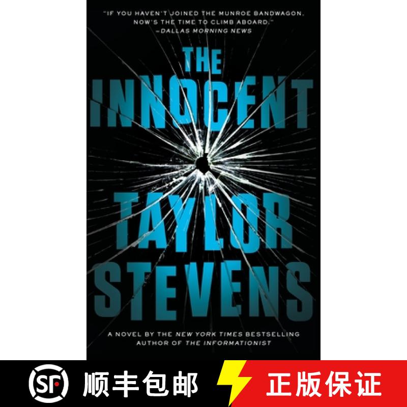 【3-4周达】The Innocent [9780307717139]