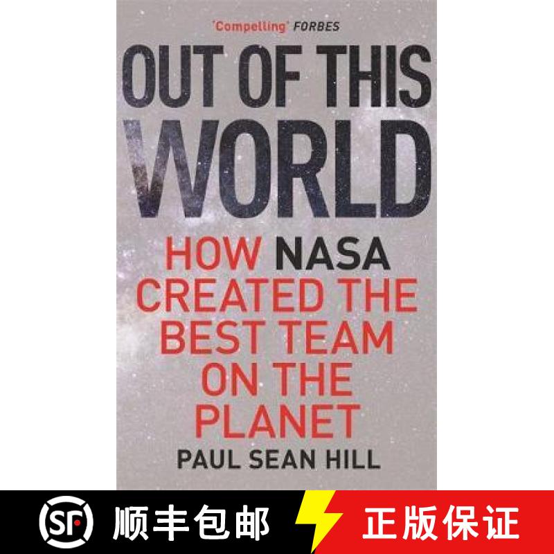 【3-4周达】Out of This World: The principles of high performance and perfect decision making learned ... [9781473696105]
