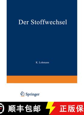 【3-4周达】Der Stoffwechsel: Zweiter Teil [9783662217658]