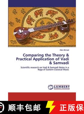 预订 Comparing the Theory & Practical Application of Vadi & Samvadi [9786202555333]