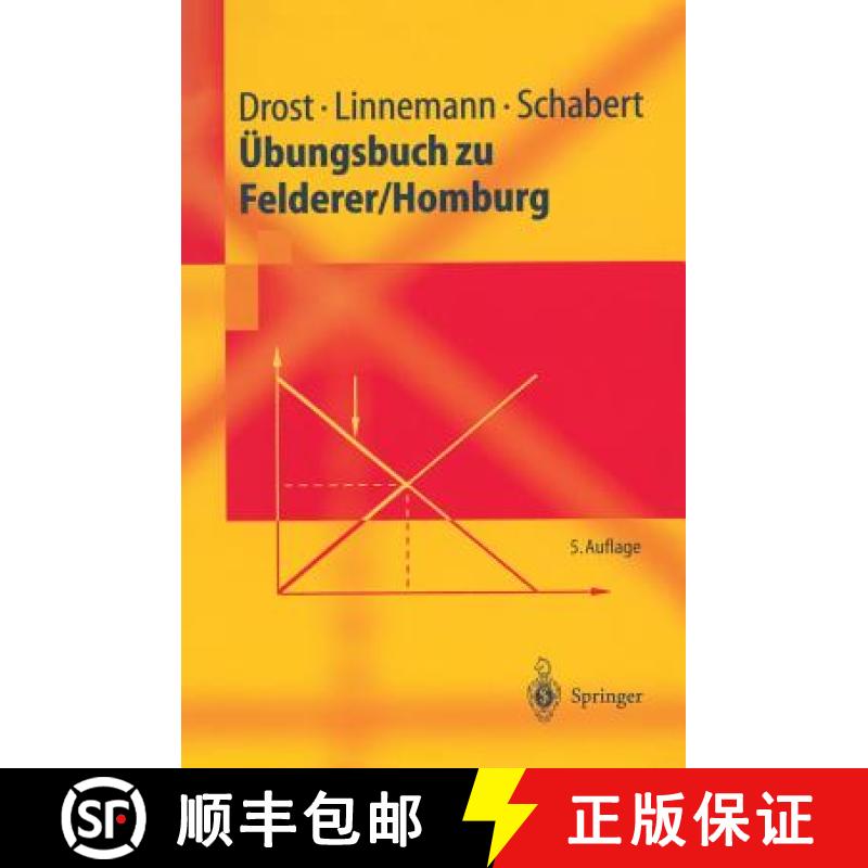 【3-4周达】UEbungsbuch Zu Felderer/Homburg [9783540439448]
