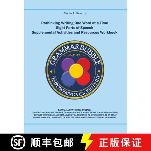【3-4周达】Rethinking Writing One Word at a Time: Eight Parts of Speech: Supplemental Activities and ... [9798886832129]