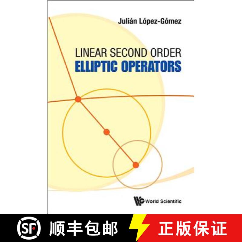 【3-4周达】Linear Second Order Elliptic Operators [9789814440240]
