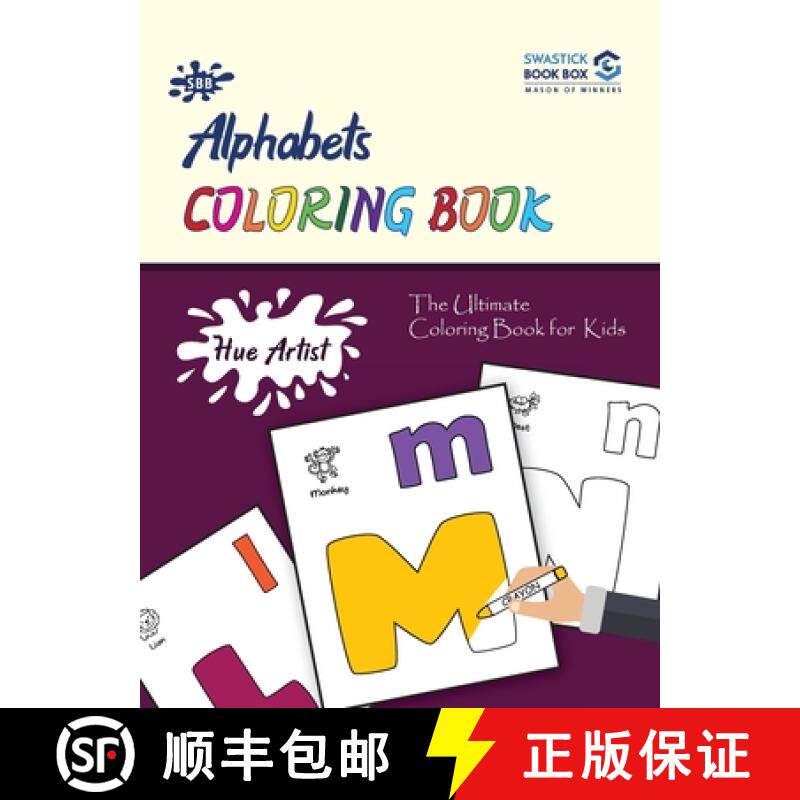 【3-4周达】Hue Artist - Alphabets Colouring Book [9789389288308]