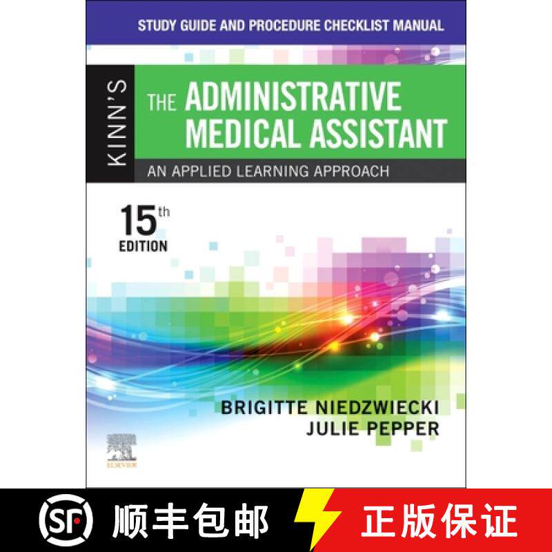 【3-4周达】Study Guide and Procedure Checklist Manual for Kinn's the Administrative Medical Assistant... [9780323874137]