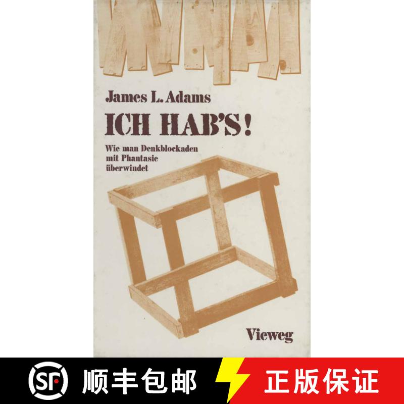 【3-4周达】ICH HAB's! : Wie man Denkblockaden mit Phantasie überwindet [9783322872678] - 实物图