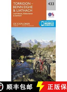 【3-4周达】Torridon - Beinn Eighe and Liathach [9780319246658]