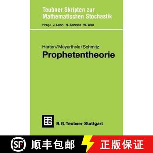 Spiele 9783519027379 4周达 Propheten Einen Gegen Prophetenregionen Prophetenungleichungen Prophetentheorie