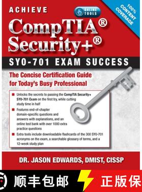 【3-4周达】Achieve Comptia Security+ Sy0-701 Exam Success: The Concise Certification Guide for Today'... [9781604272130]