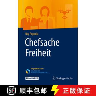 【3-4周达】Chefsache Freiheit [9783658267933]