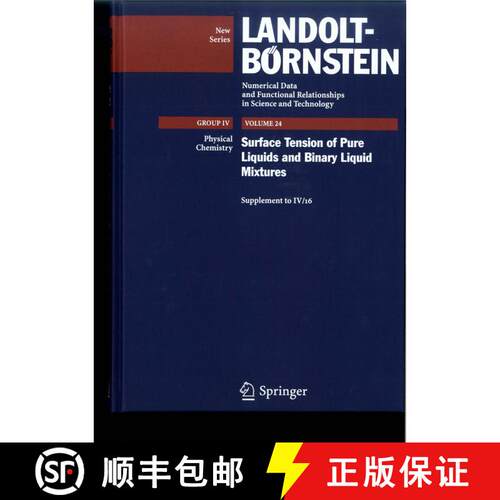 【3-4周达】精装 Surface Tension of Pure Liquids and Binary Liquid Mixtures: (Supplement to IV/16) [9783540755074]