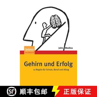 Alltag Erfolg für Schule Regeln und 9783642324109 预订 Beruf Gehirn