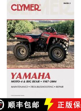 【3-4周达】Yamaha Moto–4 & Big Bear ATV (87–04) Clymer Repair Manual [9780892879304]