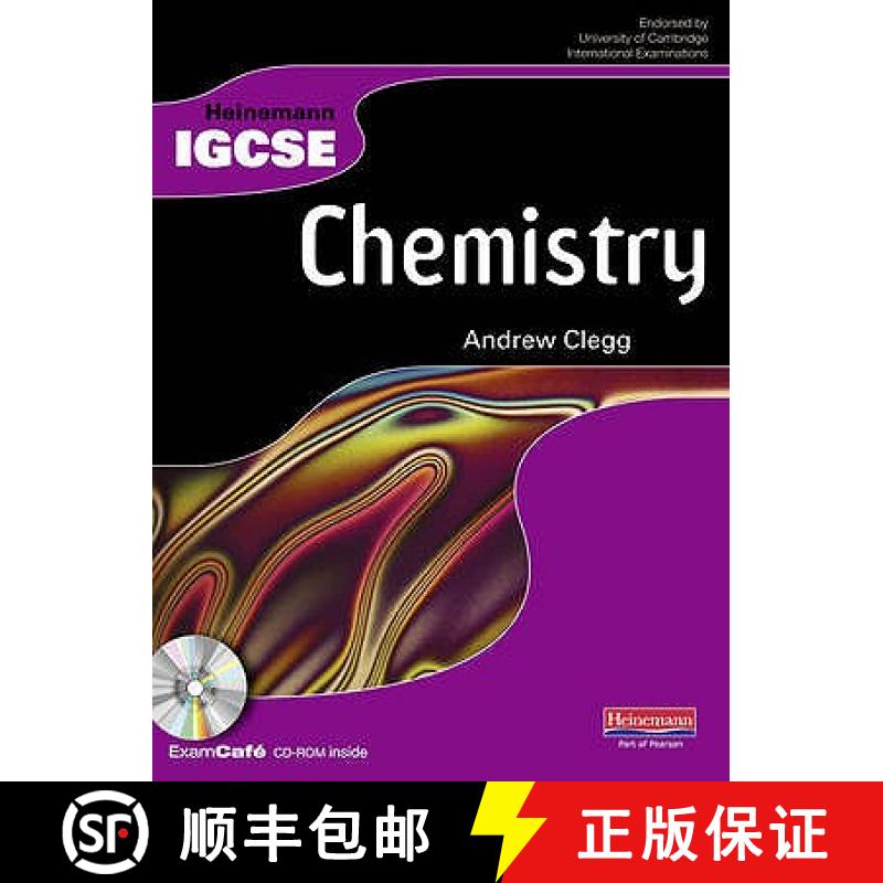 预订 Heinemann IGCSE Chemistry Student Book with Exam Café CD [9780435966799]
