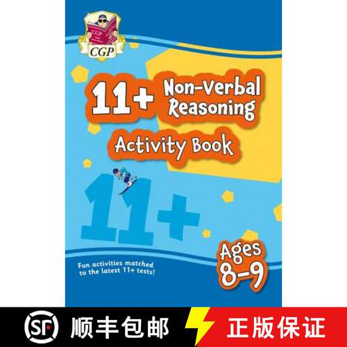 【3-4周达】New 11+ Activity Book: Non-Verbal Reasoning - Ages 8-9 [9781789085839]