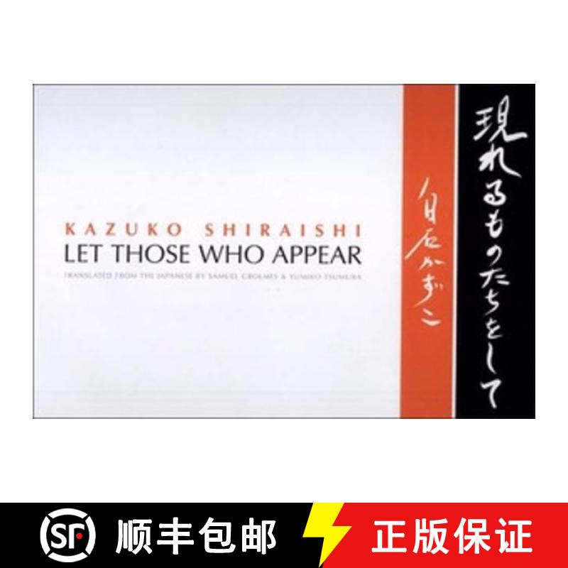 【3-4周达】Let Those Who Appear: Poetry [9780811215107]