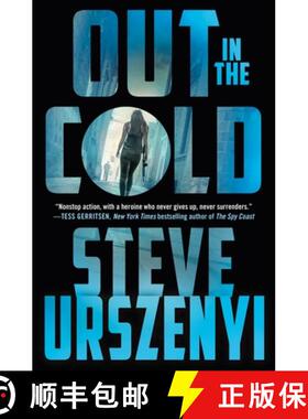 【3-4周达】Out in the Cold: An Alex Martel Thriller [9781250879141]