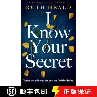 full 4周达 Your Know thriller psychological gripping absolutely 9781838882242 twists Secret