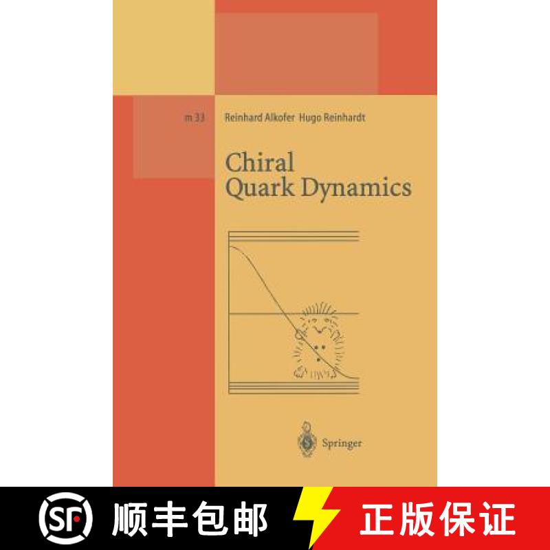 【3-4周达】Chiral Quark Dynamics [9783662140208]