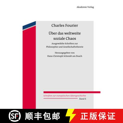【3-4周达】Über das weltweite soziale Chaos：Ausgewählte Schriften zur Philosophie und Gesellschaft... [9783050049144]