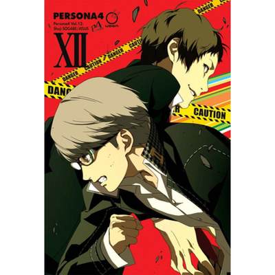 【4周达】Persona 4 Volume 12 [9781772941333]