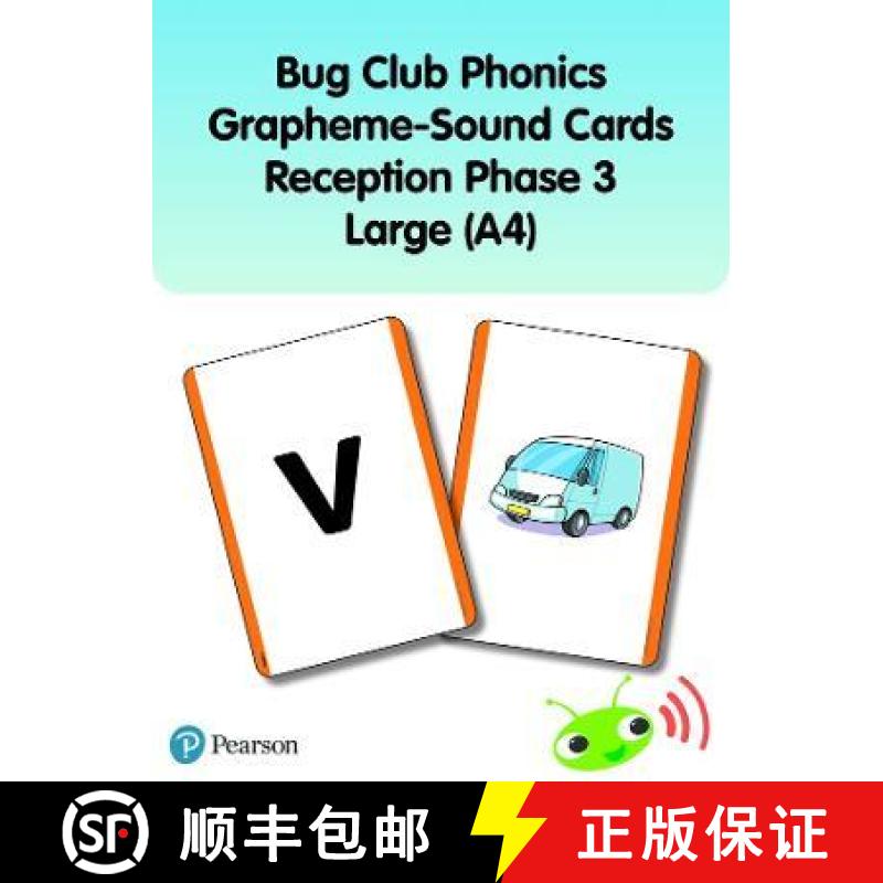 【3-4周达】Bug Club Phonics Grapheme-Sound Cards Reception Phase 3 Large (A4) [9781292439846]