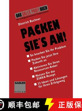 【3-4周达】Packen Sie's an : 5 Schritte zum Erfolg [9783409187367]