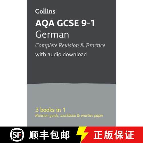 【3-4周达】AQA GCSE 9-1 German All-in-One Complete Revision and Practice: Ideal for Home Learning, 20... [9780008292034]