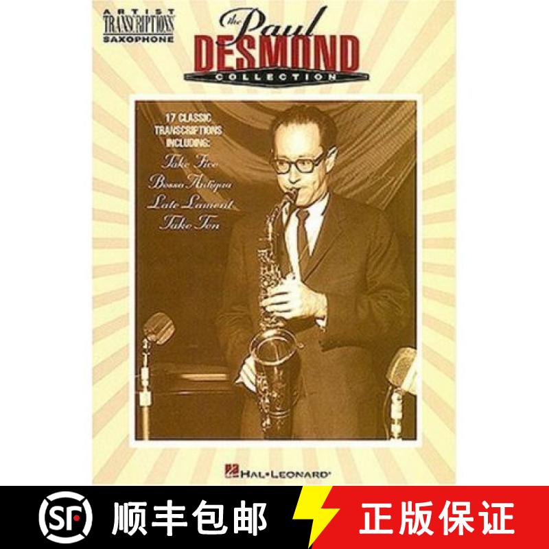 【3-4周达】The Paul Desmond Collection Artist Transcriptions [9780793551637]