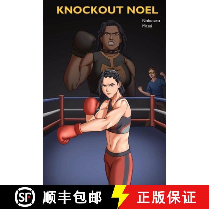 【3-4周达】Knockout Noel [9781735094106]