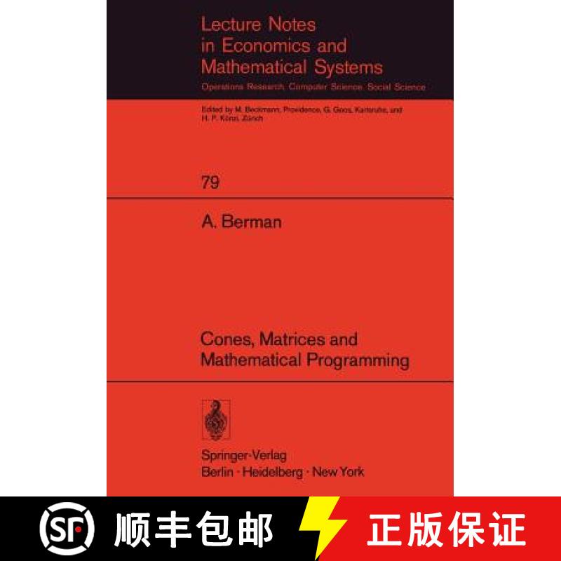 【3-4周达】Cones, Matrices and Mathematical Programming [9783540061236]