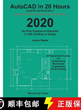 预订 AutoCAD in 20 Hours: No Experience Required in Drafting or CAD [9780984863150]