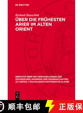 【3-4周达】精装 Über die frühesten Arier im alten Orient [9783112778289]