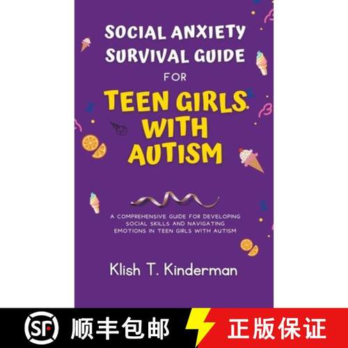 【3-4周达】Social Anxiety Survival Guide for Teen Girls with Autism [9798224851669]