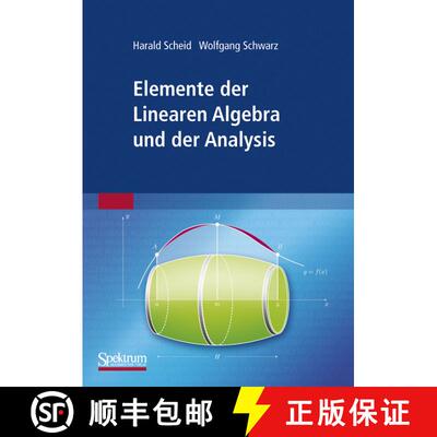 【3-4周达】Elemente der Linearen Algebra und der Analysis [9783827419712]