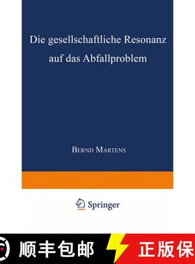 【3-4周达】Die gesellschaftliche Resonanz auf das Abfallproblem [9783824443383]