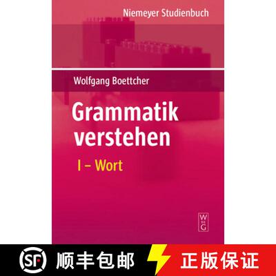 【3-4周达】Wort [9783484108912]