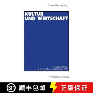 Kultur und Innovation 9783531128054 gemeinsamer 4周达 Perspektiven Wirtschaft