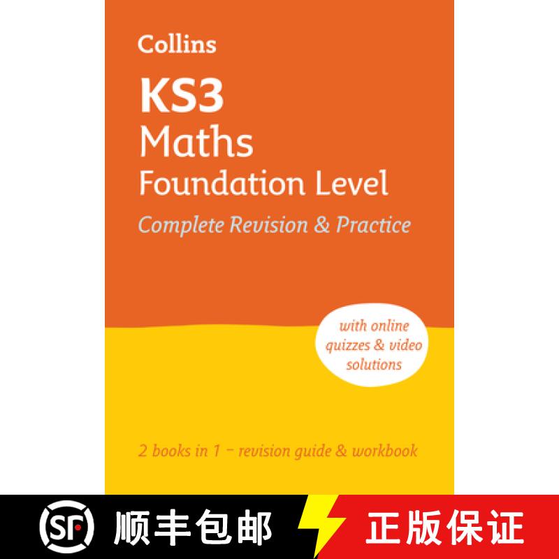 【3-4周达】Ks3 Maths Foundation Level All-In-One Complete Revision and Practice: Ideal for Years 7, 8... [9780008551445]