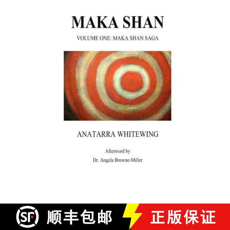 【2-3周达】Maka Shan: Volume One: Maka Shan Saga [9781937951016]