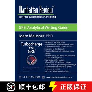 【3-4周达】Manhattan Review GRE Analytical Writing Guide: Answers to Real AWA Topics [9781629260082]