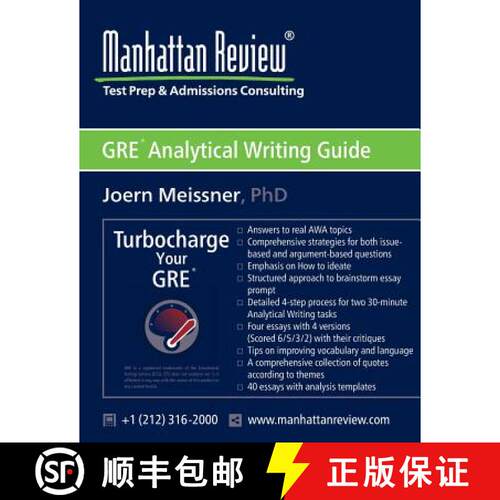 【3-4周达】Manhattan Review GRE Analytical Writing Guide: Answers to Real AWA Topics [9781629260082]