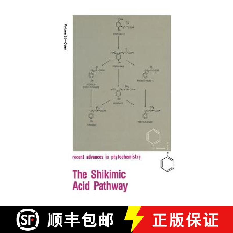 【3-4周达】The Shikimic Acid Pathway [9781468480580]