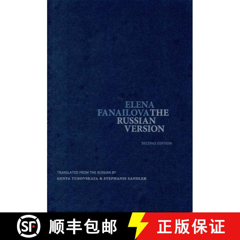 【3-4周达】The Russian Version (2nd Edition) [9781946433169]
