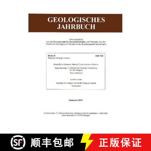 预订 Mapa Geologico del Complejo Precambrico Sur del Paraguay: Texto explicativo / Geologia de la Reg... [9783510959877]