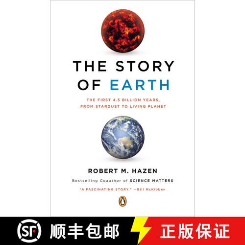 【3-4周达】The Story of Earth: The First 4.5 Billion Years, from Stardust to Living Planet [9780143123644]