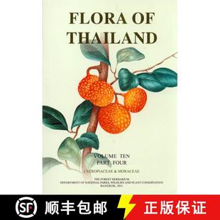 Volume 9789742868741 4周达 Part Thailand Flora