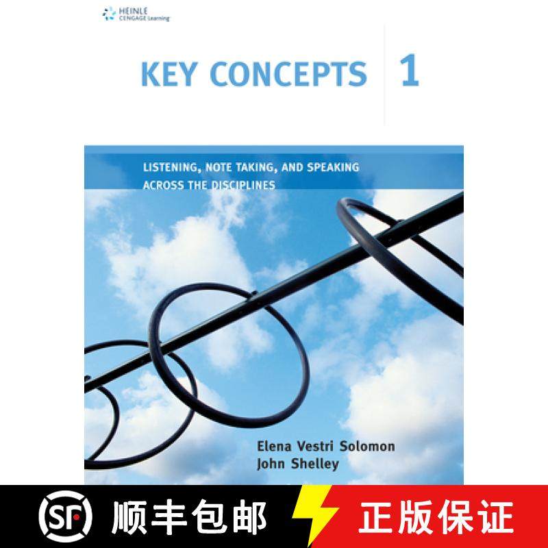 【3-4周达】Key Concepts 1: Listening, Note Taking, and Speaking Across the Disciplines [9780618382408]