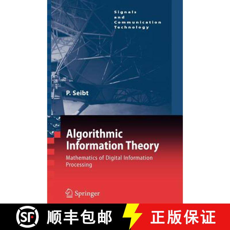 【3-4周达】Algorithmic Information Theory : Mathematics of Digital Information Processing [9783642069789]